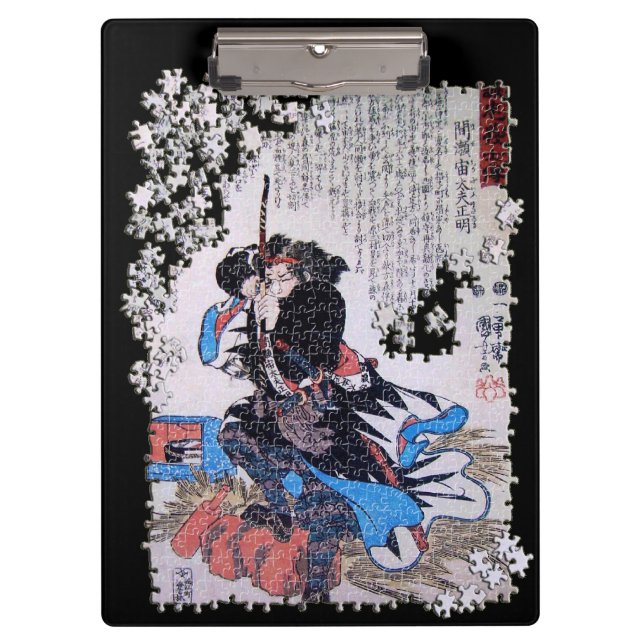 Carpeta De Pinza Rompecabezas de Kuniyoshi ronin Mase Chudayu Masaa (Anverso)
