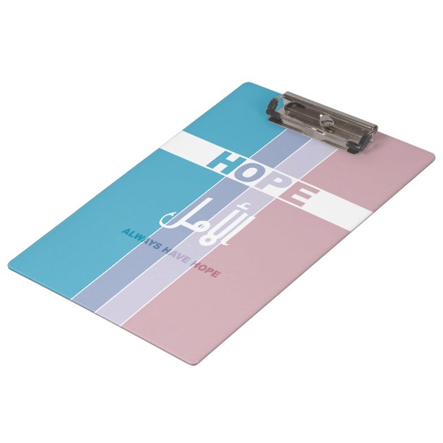 Carpeta De Pinza Siempre Ten Esperanza (Angular)