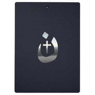 Carpeta De Pinza Símbolo nazarene cristiano sobre azul marino
