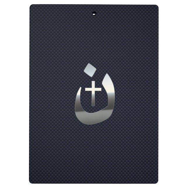 Carpeta De Pinza Símbolo nazarene cristiano sobre azul marino (Reverso)