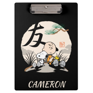 Carpeta De Pinza Snoopy, Charlie Brown y Woodstock - Amigo