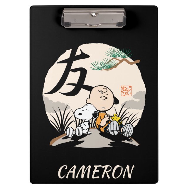 Carpeta De Pinza Snoopy, Charlie Brown y Woodstock - Amigo (Anverso)