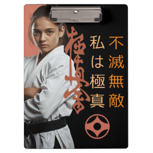 Carpeta De Pinza Soy Kyokushin - Irrompible, Imparable, Karate