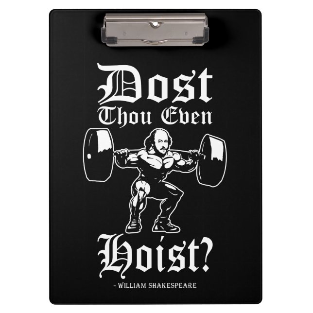 Carpeta De Pinza ¿Te Has Hostigado? - Funny Novedad Shakespeare (Anverso)