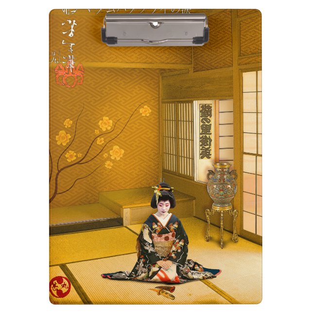 Carpeta De Pinza The Tears of Madama Butterfly (Anverso)