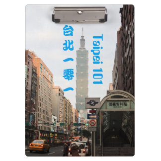 Carpeta De Pinza Viajar a Asia