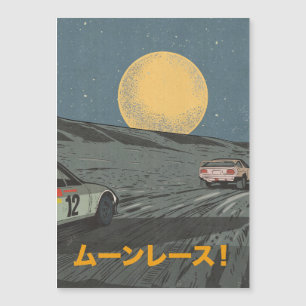 Carrera Lunar