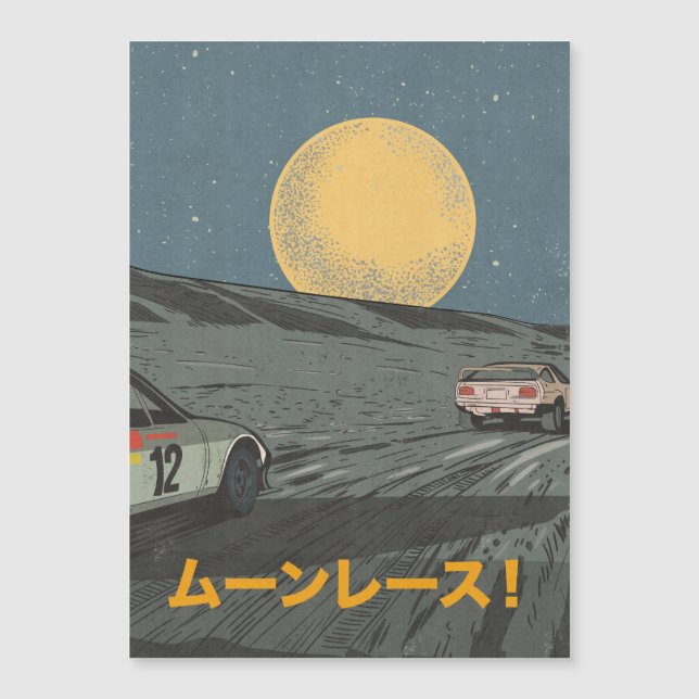 Carrera Lunar (Anverso)
