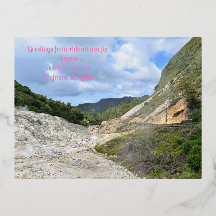 Carretera AFA en postal volcánica