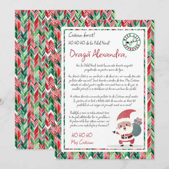 Carta de Santa Claus Invitación (Anverso / Reverso)