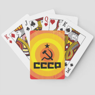 Cartas clásicas de la CCCP