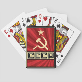 Cartas Clásicas de la CCCP 2