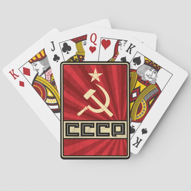 Cartas Clásicas de la CCCP 2 (Reverso)