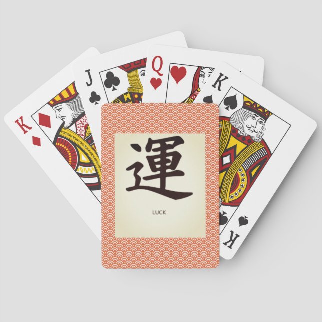 Cartas de juego clásicas con SÍMBOLO KANJI PARA LA (Reverso)