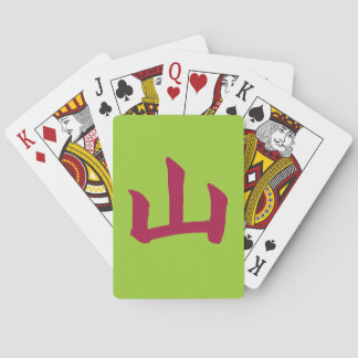 Cartas de juego de Kanji de la Montaña Roja g