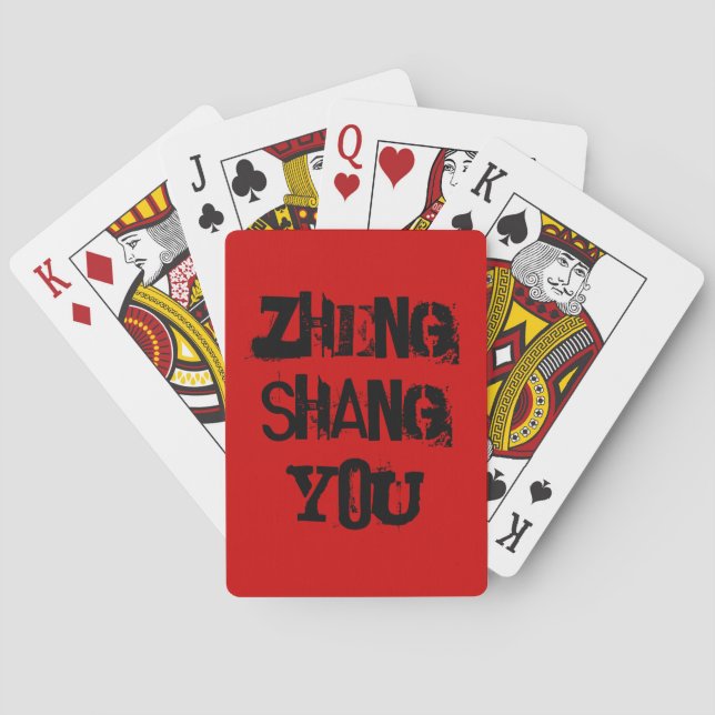 Cartas de juego de Zheng Shang You Cardstock (Reverso)