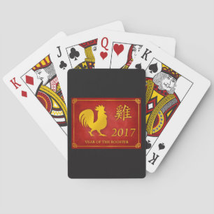 Cartas de juego del año 2017