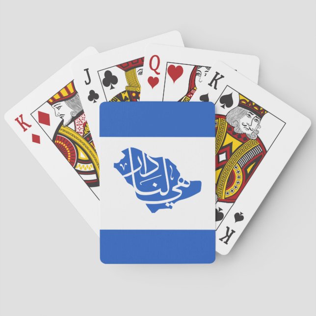 Cartas de juego del Día Nacional de Arabia Saudita (Reverso)