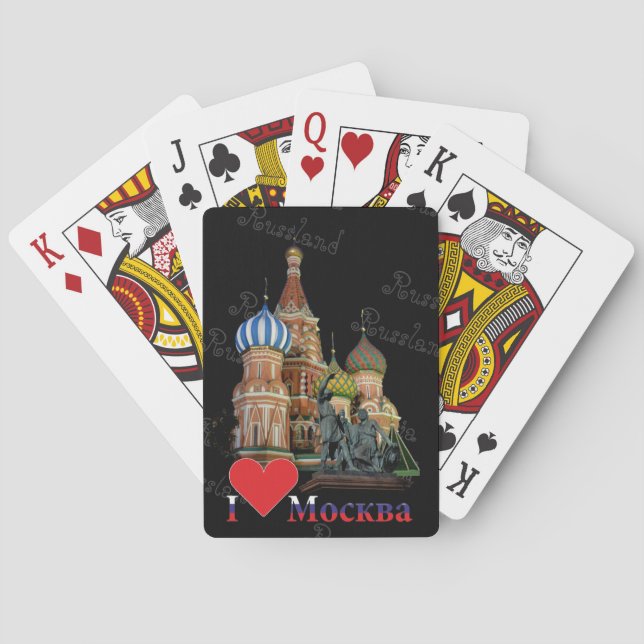 Cartas de juego Moscú Rusia Russia (Reverso)