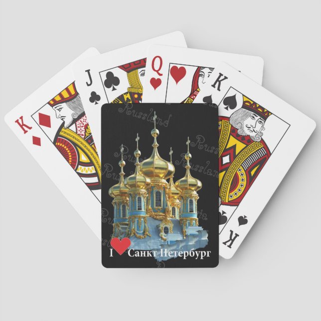 Cartas de juego St. Petersburg Rusia Russia (Reverso)