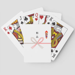 Cartas de Noshigami soshina