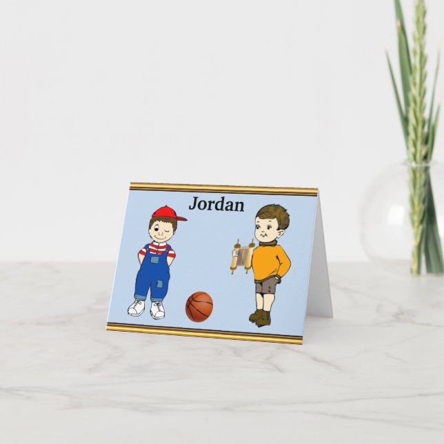 Cartas de notas de Bar-Mitzvah personalizadas para (Anverso)