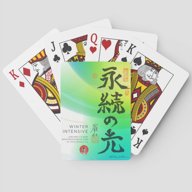 Cartas de reproducción (Reverso)