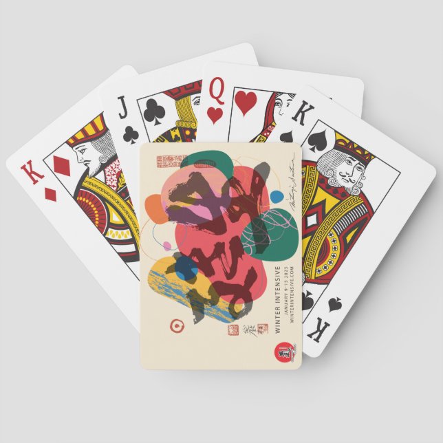 Cartas de reproducción (Reverso)