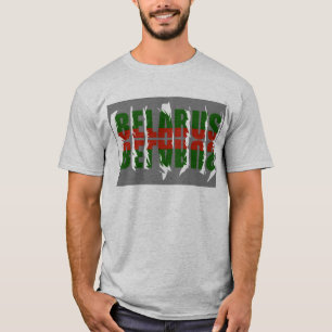 Cartas Funky Bielorrusia Б л а р у с Camiseta De B
