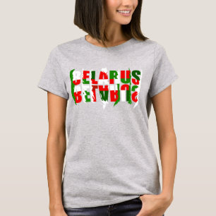 Cartas Funky Bielorrusia Б л а р у с Camiseta De B