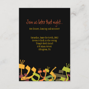 CARTAS HEBREW TREE Bar Tarjeta Fiesta Mitzvah
