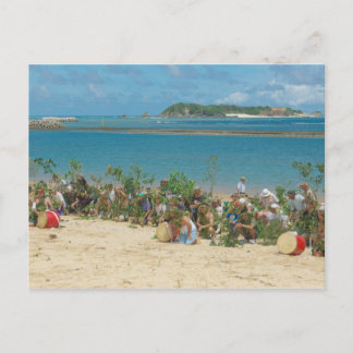 Cartas postales del Festival Shinugu