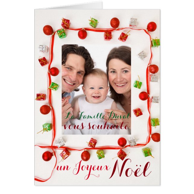 Carte Joyeux Noel Guirlande ajouter votre photo (Frente)