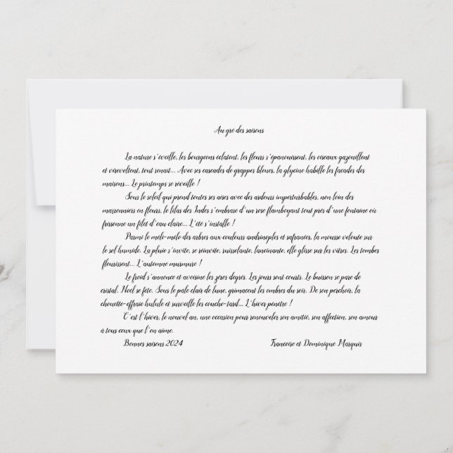 Carte simple Le nouvel an (Reverso)