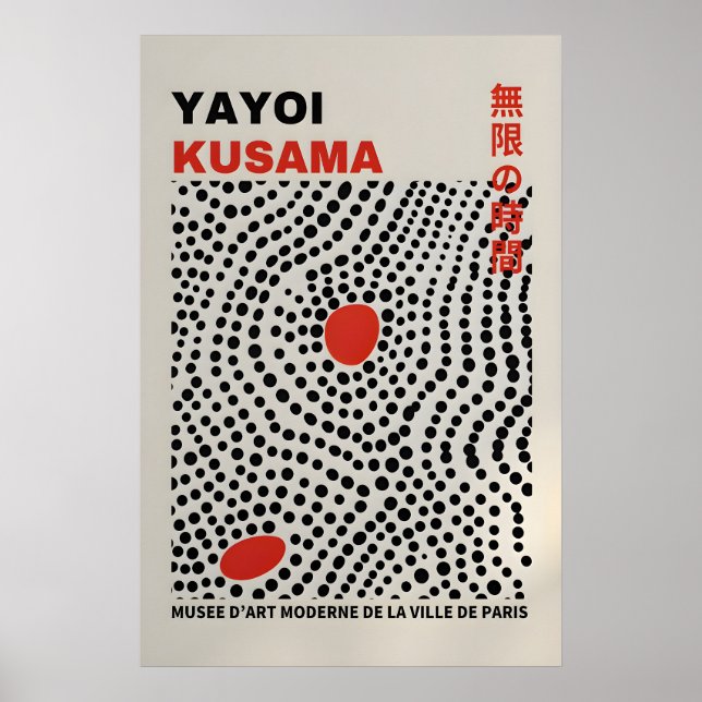 Cartel abstracto de Yayoi Kusama - Impresión de Ya (Frente)