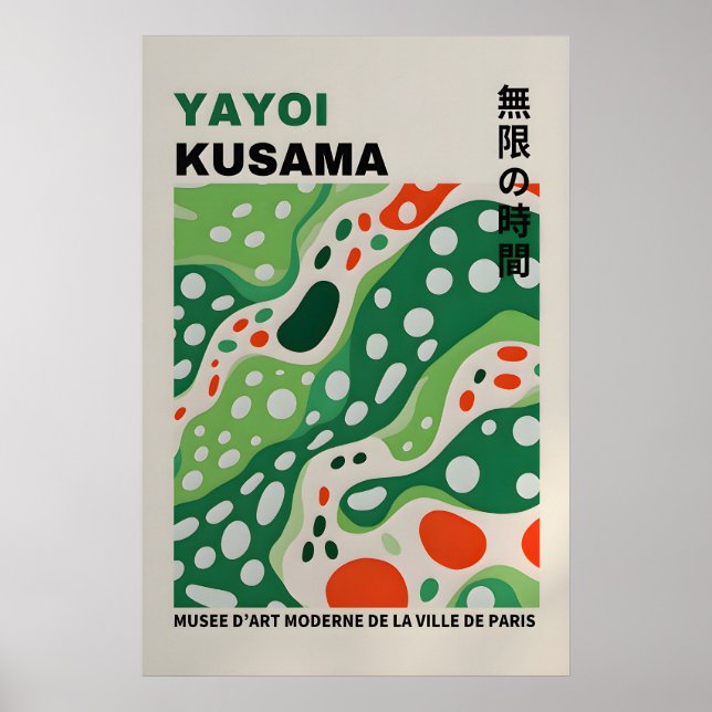 Cartel abstracto de Yayoi Kusama - Impresión de Ya (Frente)