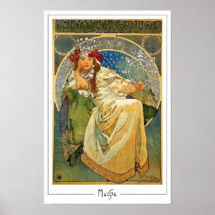 Cartel de arte de Zedign de Alphonse Mucha #147