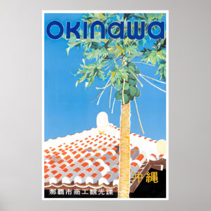 Cartel de viaje a Okinawa Arte japonés Japón Vinta