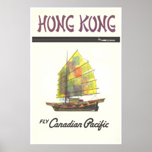 Cartel de viaje de Hong Kong Arte de junco chino c