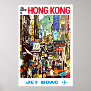 Cartel de viaje de Hong Kong BOAC IMPRESIÓN A5-A1