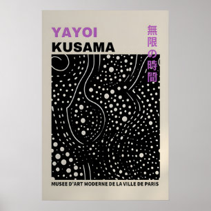 Cartel de Yayoi Kusama - Póster abstracto de Yayoi