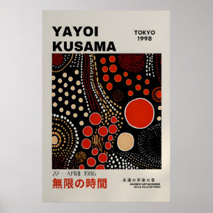 Cartel de Yayoi Kusama - Póster abstracto de Yayoi