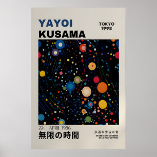 Cartel de Yayoi Kusama - Póster abstracto de Yayoi