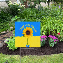 Estoy con Ucrania Sunflower Blue Yellow Sm. (1 Yar