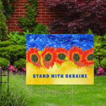Stand con Ucrania Sunflower Blue Yellow Large Yard