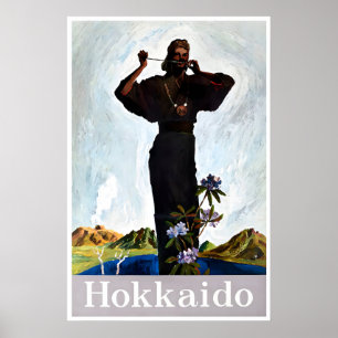Cartel vintage de viaje a Japón arte japonés Hokka
