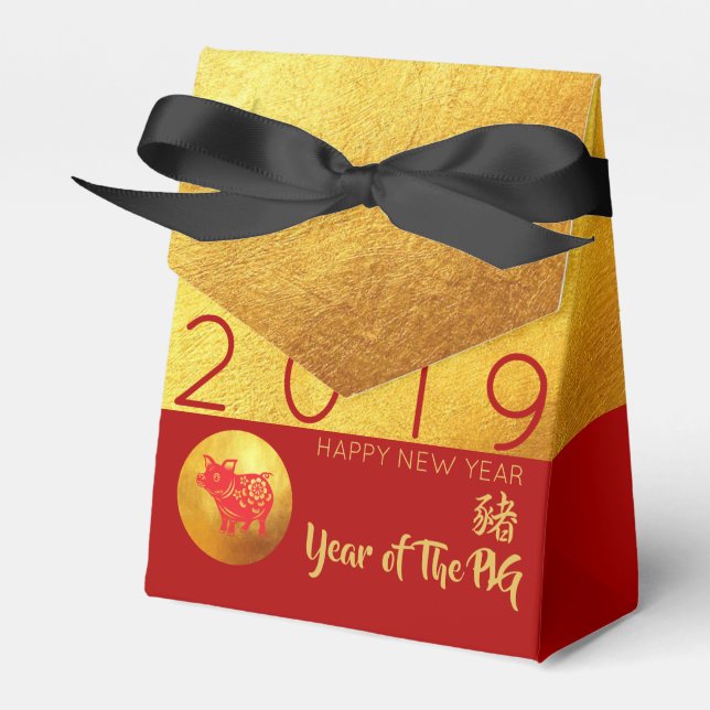 Cartucho de cerdo de oro rojo 2019 caja de favorit (Front Side)