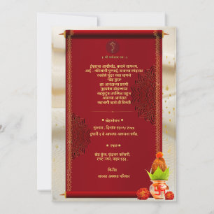 Casa hindú india calienta invitación a Grihapraves