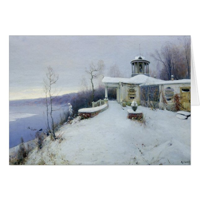 Casa señorial desierta (Anverso (Horizontal))