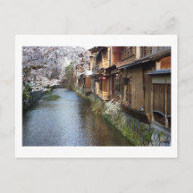 Casas de té japonesas de Kyoto Tarjeta postal